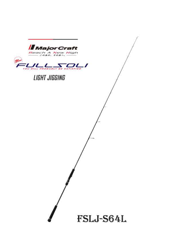 MajorCraft Fullsoli FSLJ-S64L Light Jigging (Spinning) 1 MajorCraft Fullsoli FSLJ-S64L Light Jigging (Spinning)