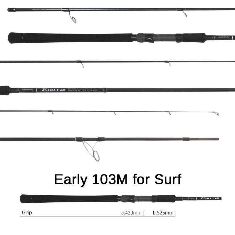 Yamaga Blanks Early for Surf 4 Yamaga Blanks Early for Surf - Image 4