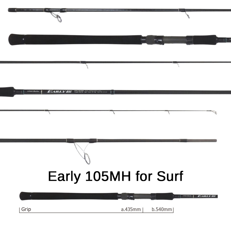 Yamaga Blanks Early for Surf 3 Yamaga Blanks Early for Surf - Image 3